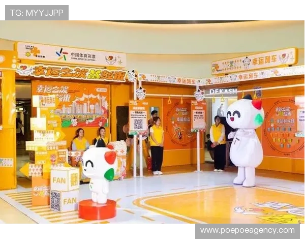 乐动体育客户服务与支持：快速解决问题的专业渠道与联系方式