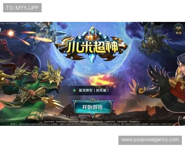 三亿体育官网app下载帮助新手快速上手多款热门体育游戏，提升你的竞技水平和游戏乐趣