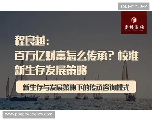 博坊体育平台优势：多元化体育项目、优质用户体验与安全保障措施