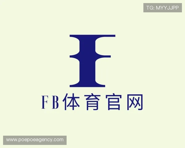 认识fb体育官网